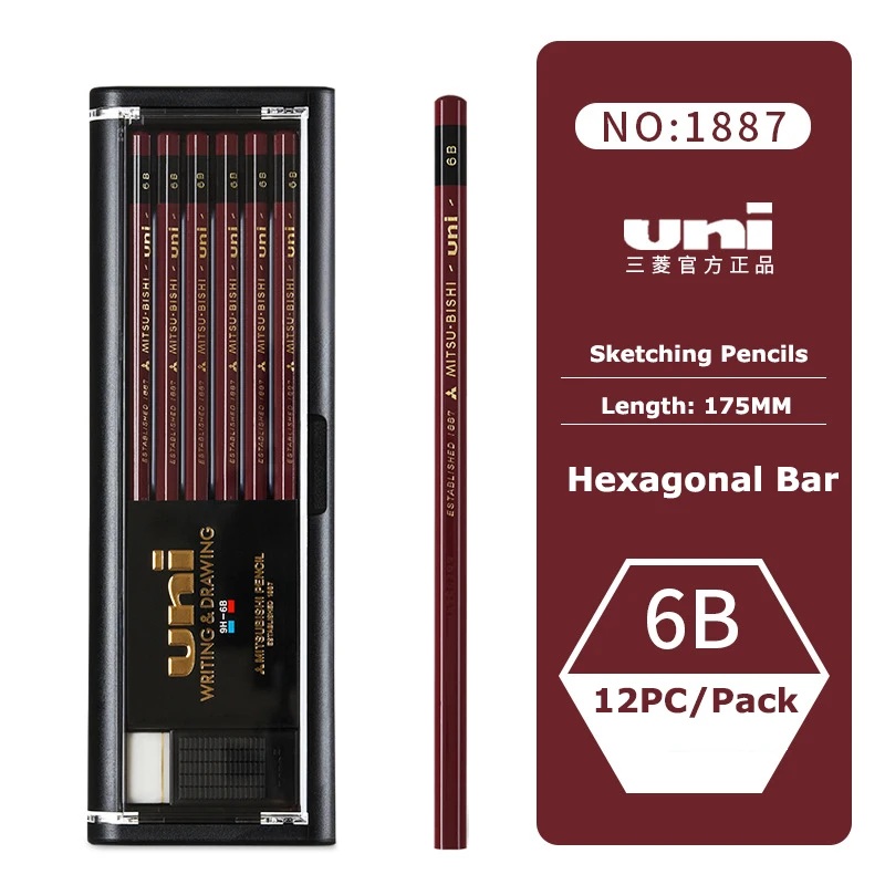 

UNI mitsubishi Pencil 1887, 9H-6B 17 спецификаций Деревянный карандаш для рисования, письма и тестера, чистая текстура/не легко сломать Канцелярские принадлежности