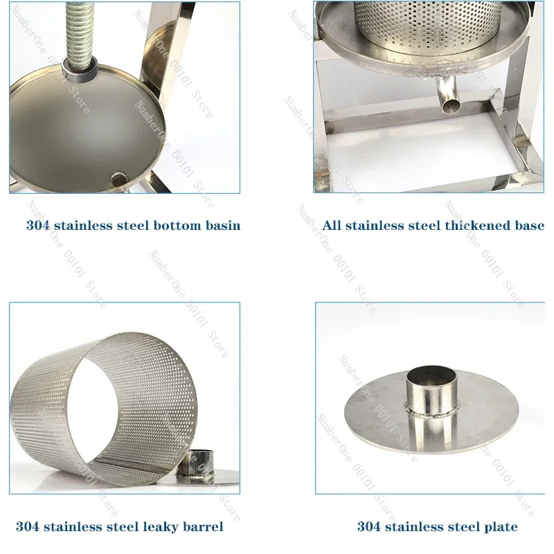 Выжималка для меда ручной бытовой разделитель вина арбуза из нержавеющей стали