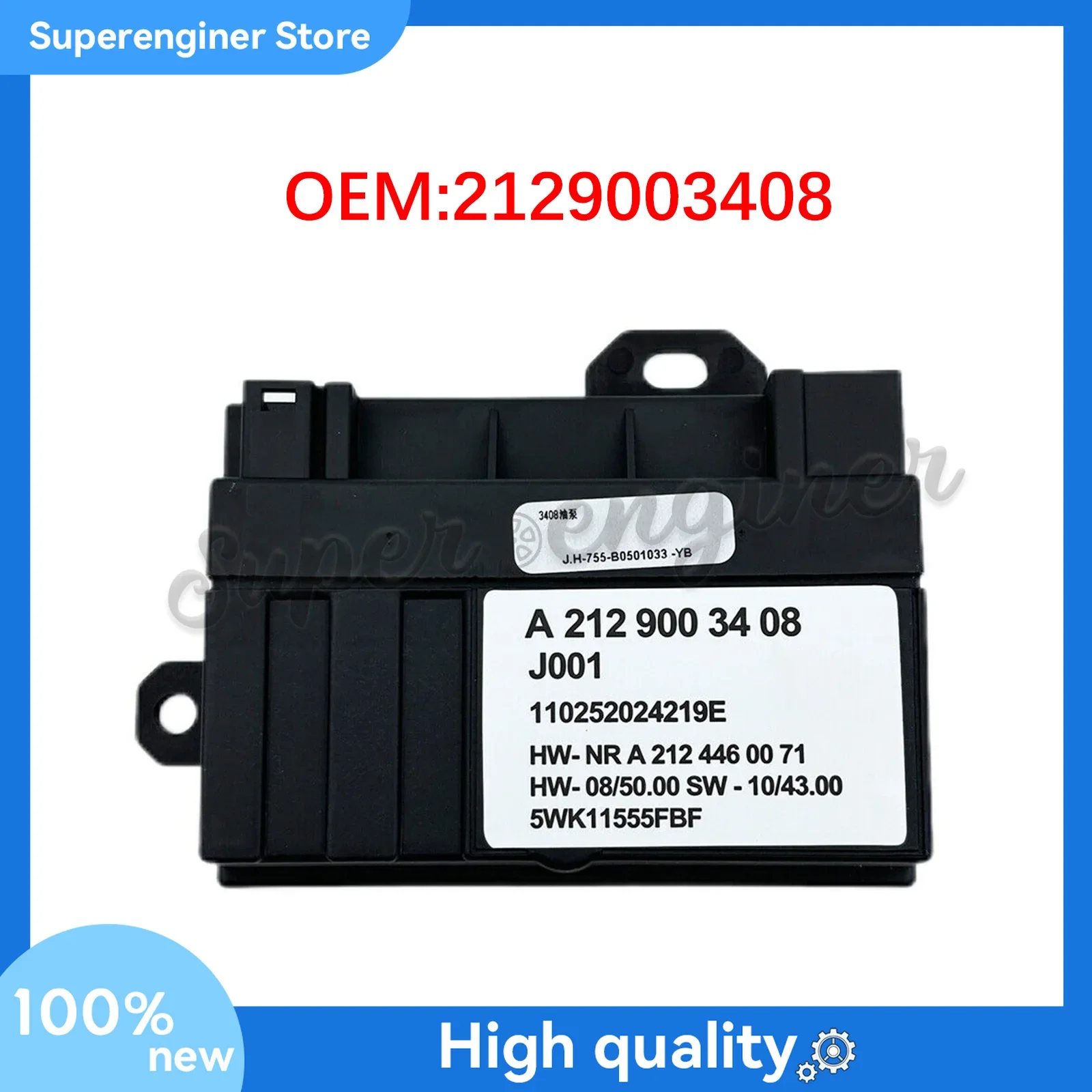 Модуль управления топливным насосом 2129003408 Для Mercedes W204 C250 S550 R350 GL450 06-14