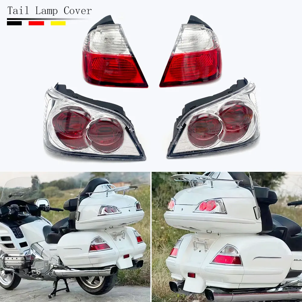 Фото Подходит для Honda Goldwing GL1800 2001-2017 мотоцикла, задний фонарь, указатели поворота, задний фонарь, линза, крышка индикатора тормоза, аксессуары №1