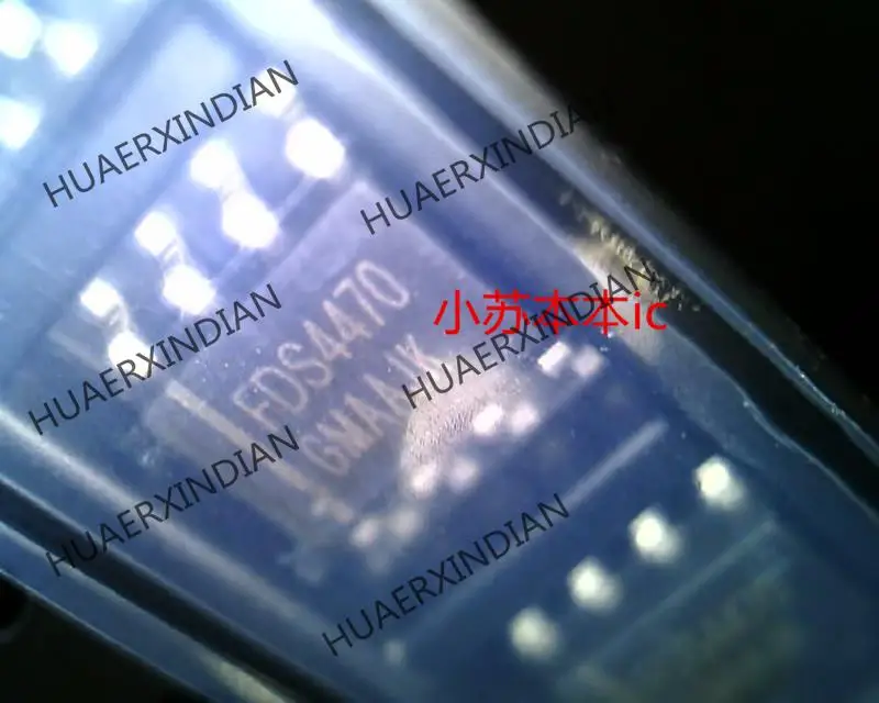 

New Original FDS4470 20V12.5A SOP-8 FDS4470 Quality Assurance