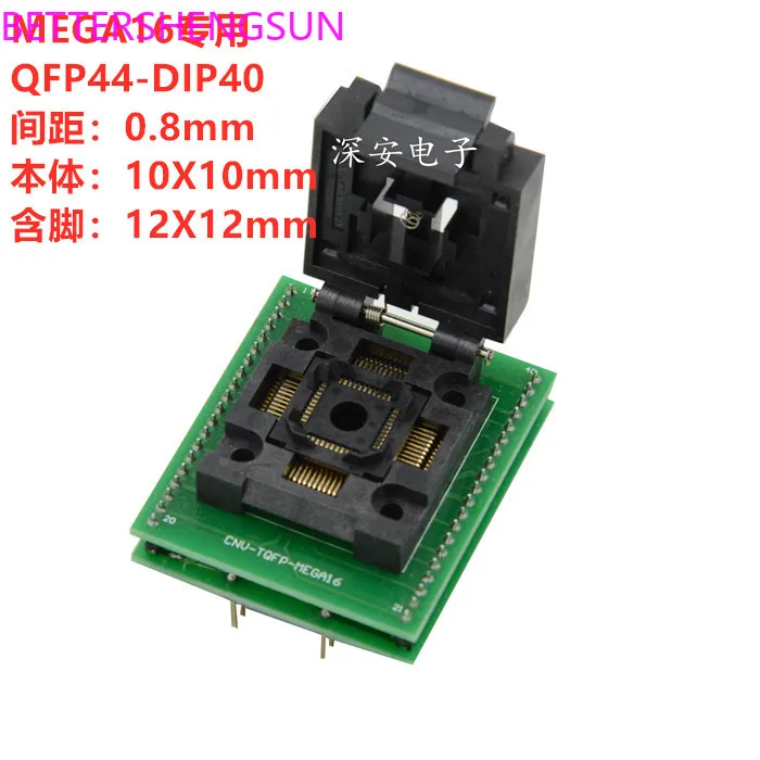 

TQFP44 to DIP40 programming test seat CNV-QFP-MEGA16 FPQ-44-0.8-19 dedicated seat