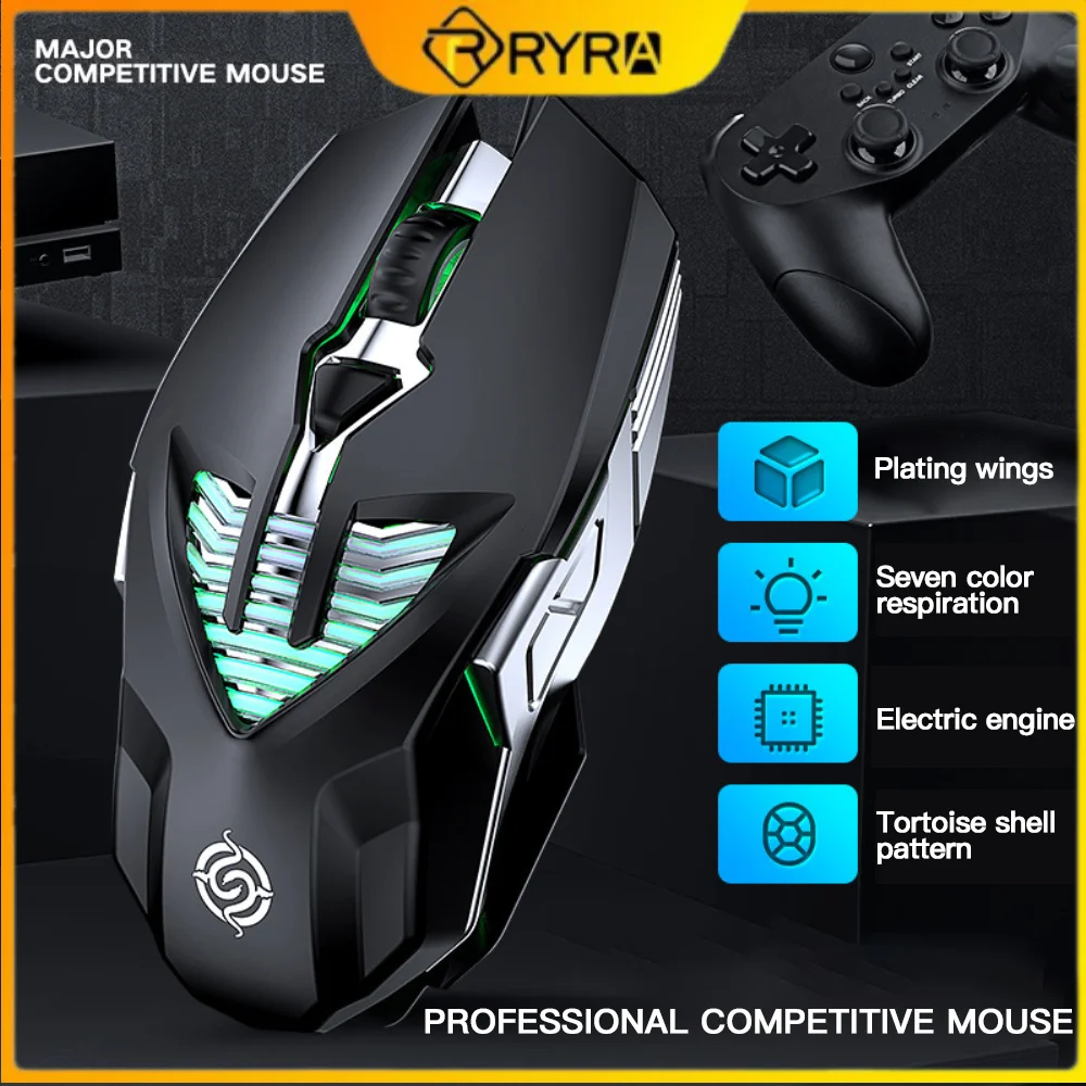 

Four Gear DPI Adjustable Competitive Game Mouse USB 6-key Macro Metal Optical Mouse Desktop Notebook Computer Wired Mouse