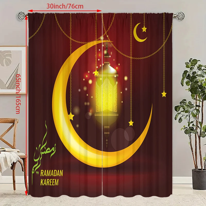 2 шт.- Исламская мусульманская занавеска с принтом на тему Ид-Роскошная