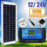 12v 24v solar panel kit dual usb outputs 10 60a controller solar cells for car yacht moblie phone battery charger camping picnic