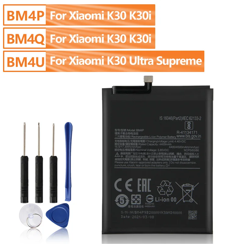 

Сменная батарея BM4U BM4P BM4Q для XiaomiMi Redmi K30 Ultra Supreme K30 K30i Pro, батарея для телефона с бесплатными инструментами