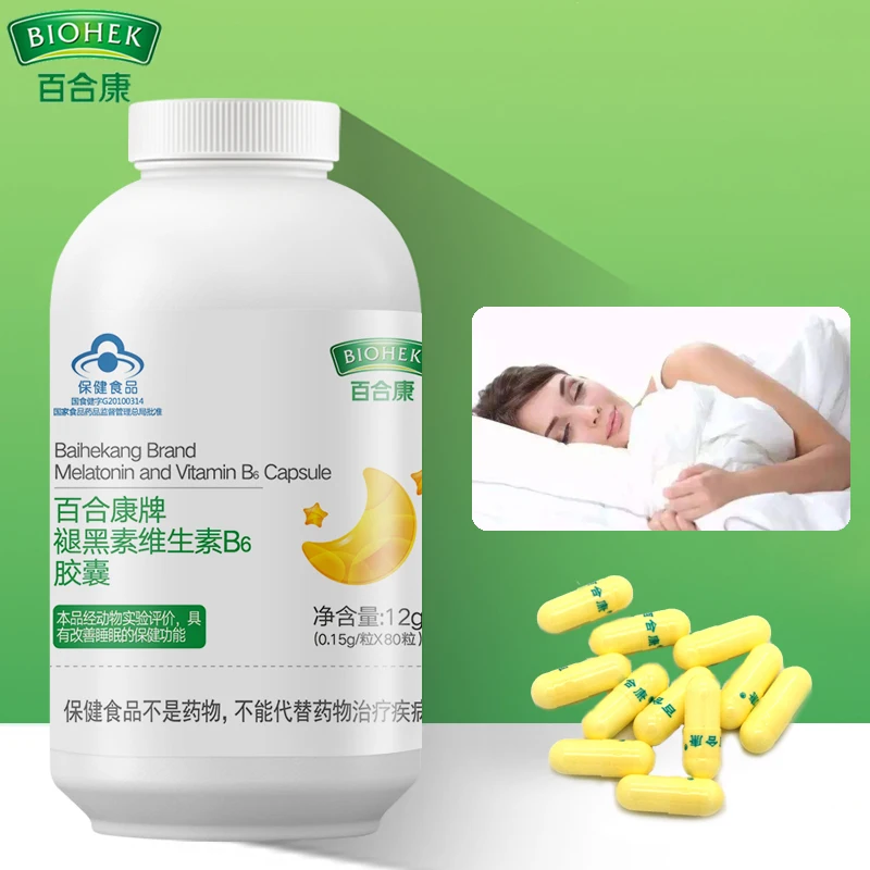 

Melatonin Supplements for Sleep Natural Sleeping Pills Melatonin Sleep Aid Melatonin Capsule