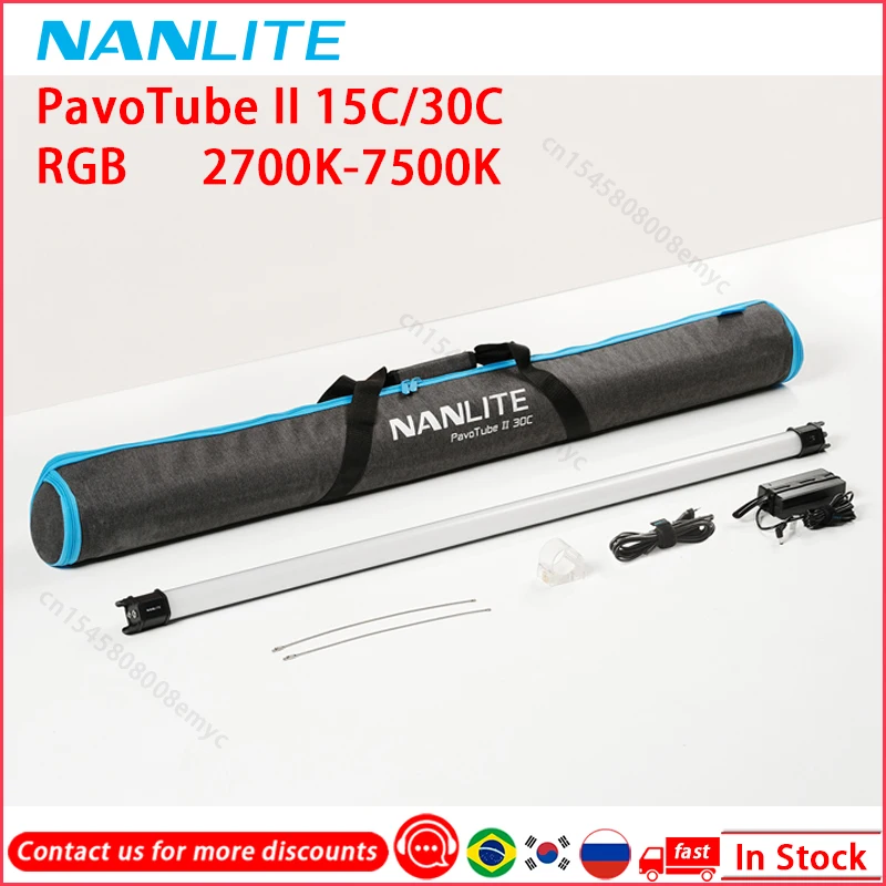 

Светодиодная лампа Nanlite PavoTube II 15C 30C RGB, яркий цвет 2700K-7500K, ручной светильник для фотосъемки, видео, фильмов