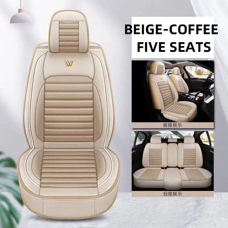 

Universal Car Seat Cover Protector Car accessori Backrest Front Rear Seat Back Waist Washable Cushion Pad Mat Auto Four Seasons