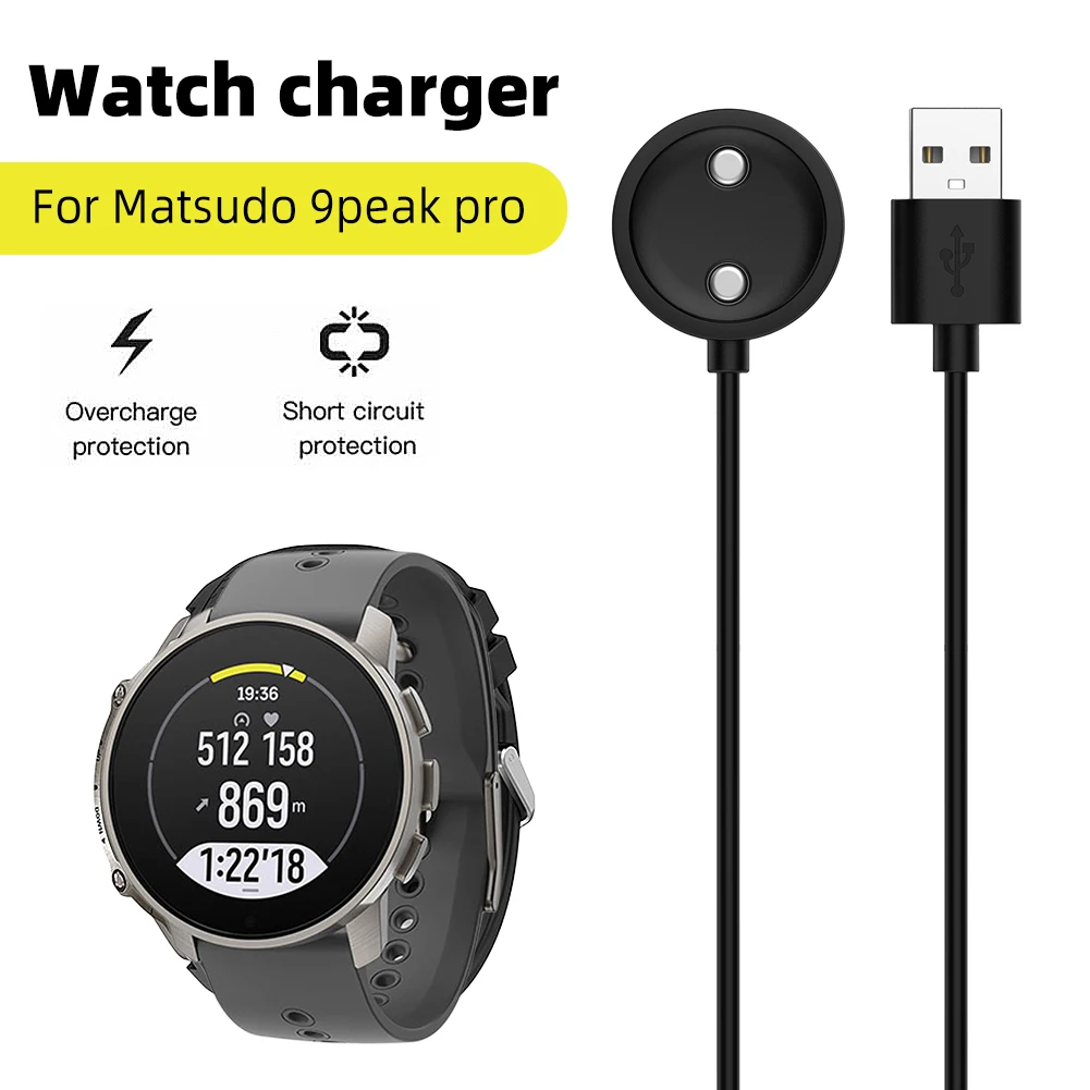 

USB-кабель для быстрой зарядки смарт-часов Suunto 9peakpro, 100 см