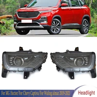for car 1 pcs headlight front fog lamp left right for mg hector 2019 2021 for chevy captiva 2019 2021 for wuling almaz 2018 2021