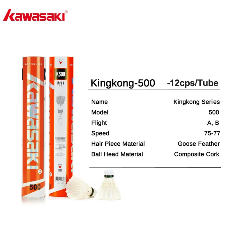 Фото Kawasaki King Kong 500/Queen 500S перо волан для бадминтона для тренировочной ракетки спортивные прочные воланы для бадминтона №4