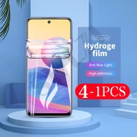 4 1pcs soft full cover for redmi protective hydrogel film note 10 5g pro max not glass phone screen protector