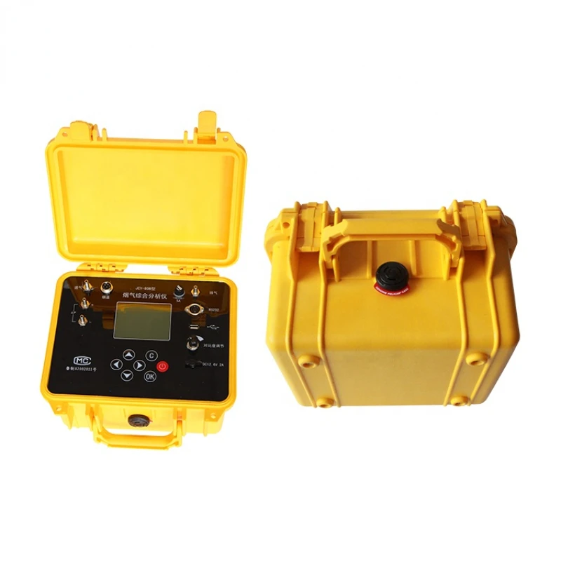 

Hot Selling Portable Integrated Flue Gas Analyzer