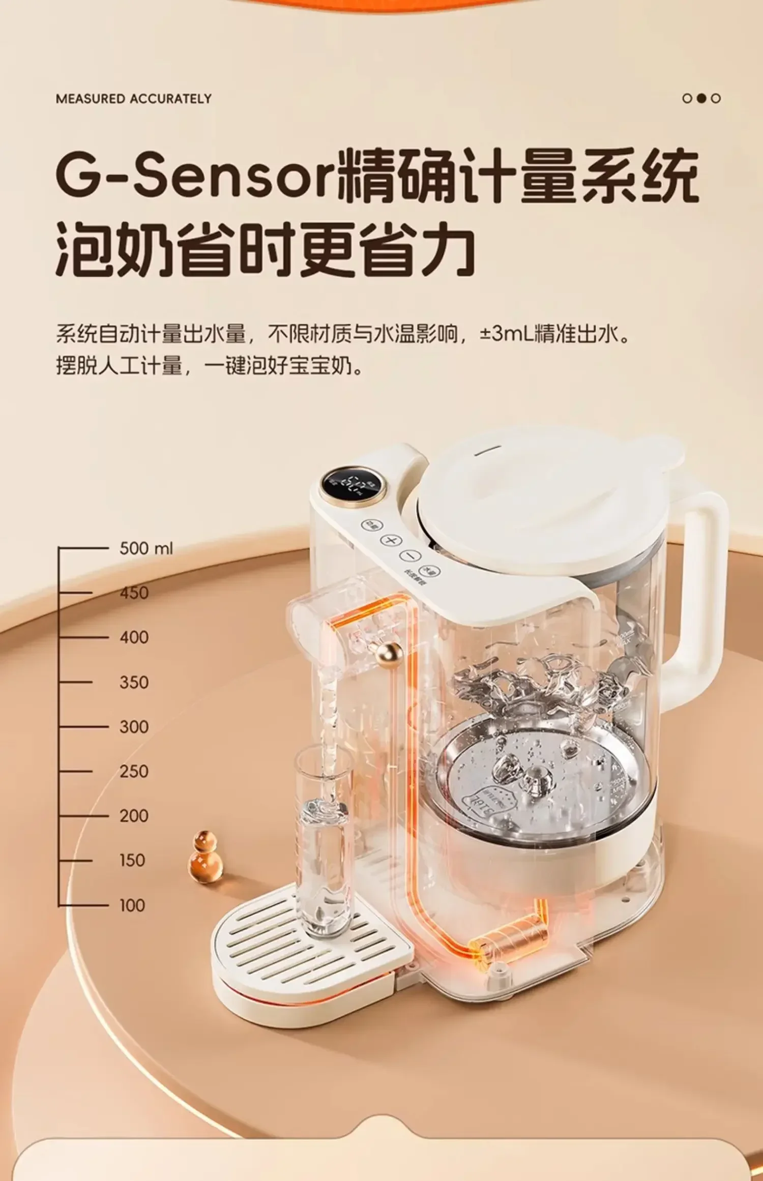 Интеллектуальный вспениватель молока 220 В с контролем температуры-идеально