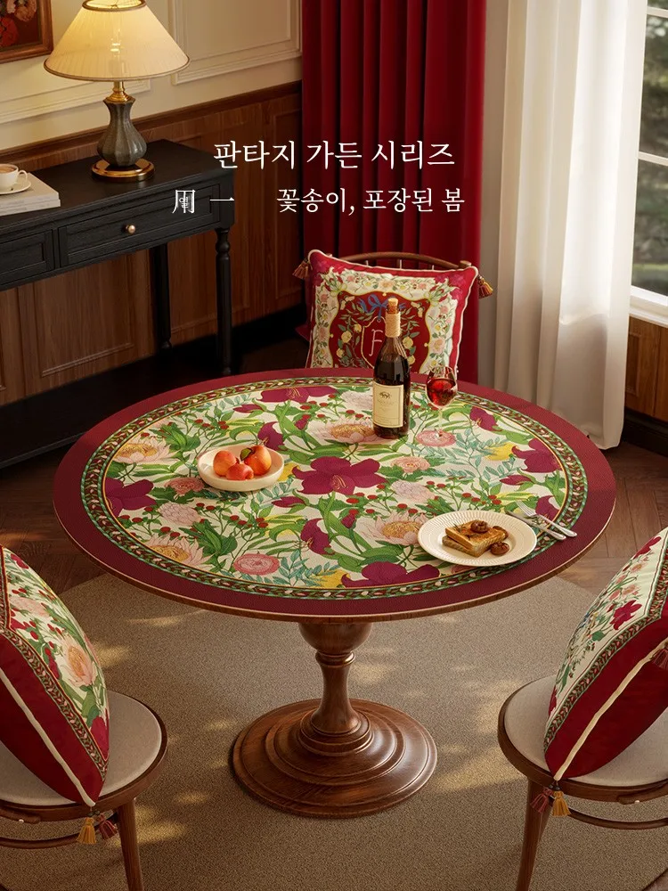 Fan Ju Attitude Jintuo Красный свадебный кожаный круглый коврик для стола Американский