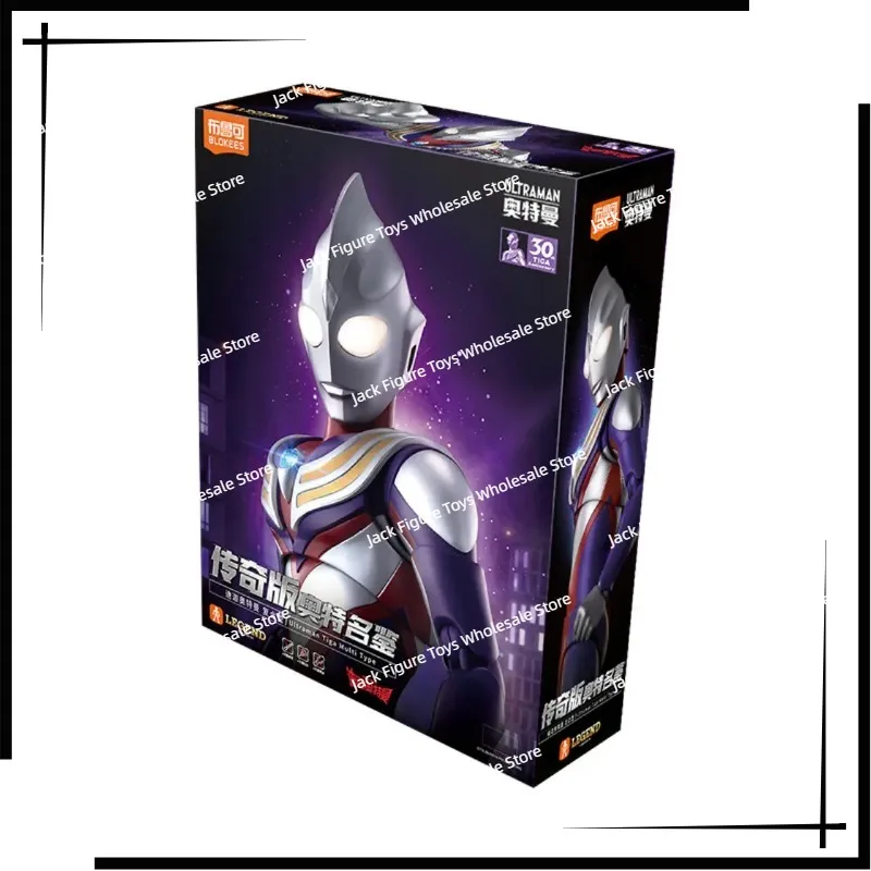 Новая коллекционная фигурка Blokees Ultraman Tiga Legend Edition, 6 дюймов, шарнирная, из ПВХ, с функцией быстрого соединения, подарок на день рождения (art.: 3920dae4d9cd3) - 3920dae4d9cd3