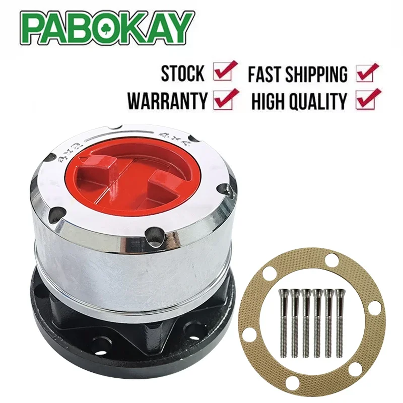 1 шт. x для NISSAN King Cab Pathfinder H.B.94 Navara D21 Terrano I ручная ступица с блокировкой свободного