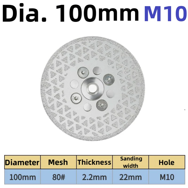 

Алмазный шлифовальный диск GhPcd 80/100 мм