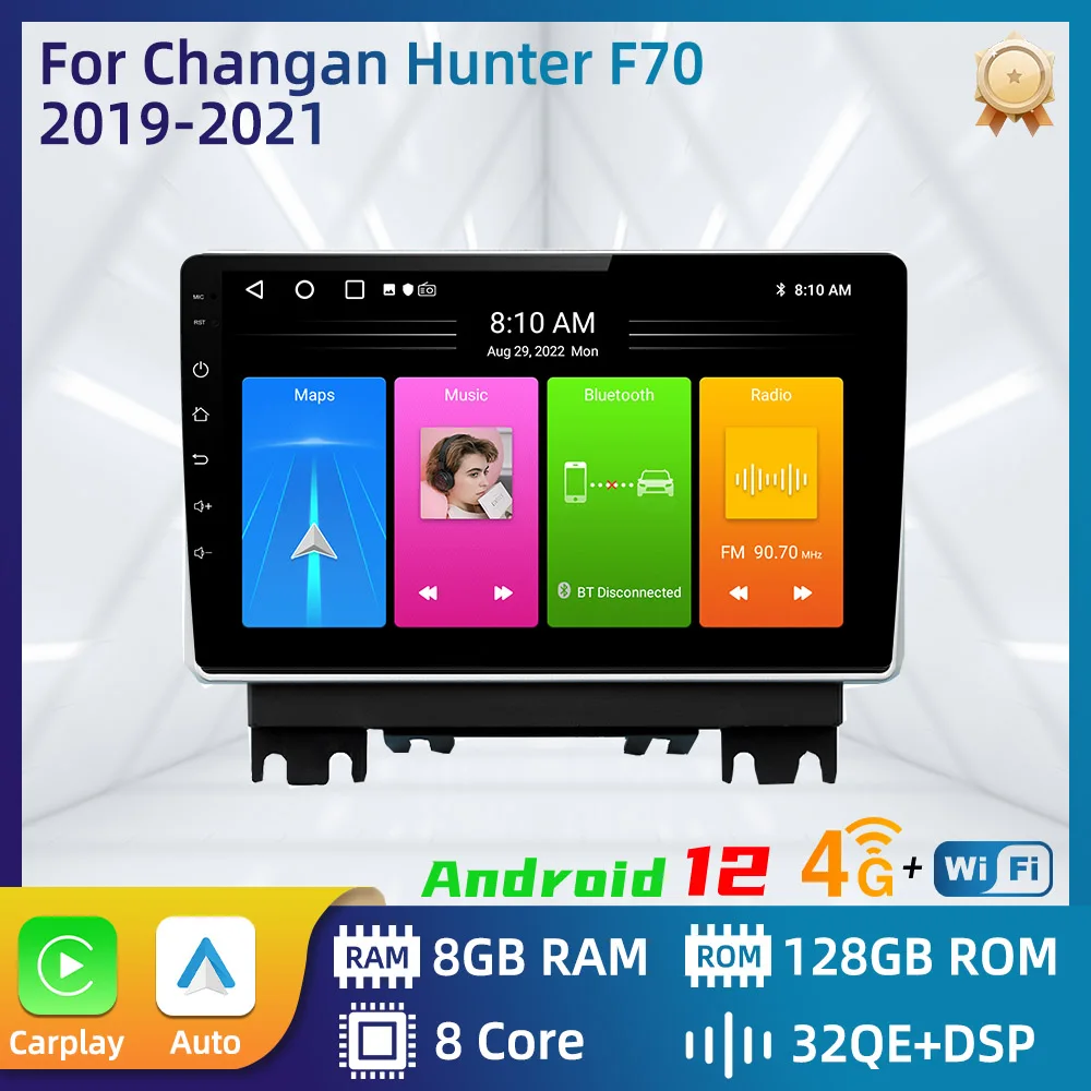 

for Changan Hunter F70 2019-2021 Autoradio GPS Navigation 10.1" Car Multimedia Player Head Unit 2 Din Android Car Stereo Radio