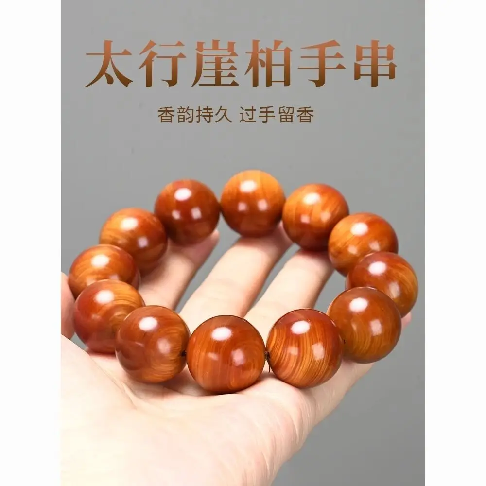 Taihang Thuja Yuhua сахарное сердце материал ручная работа красное масло прозрачная 2 0