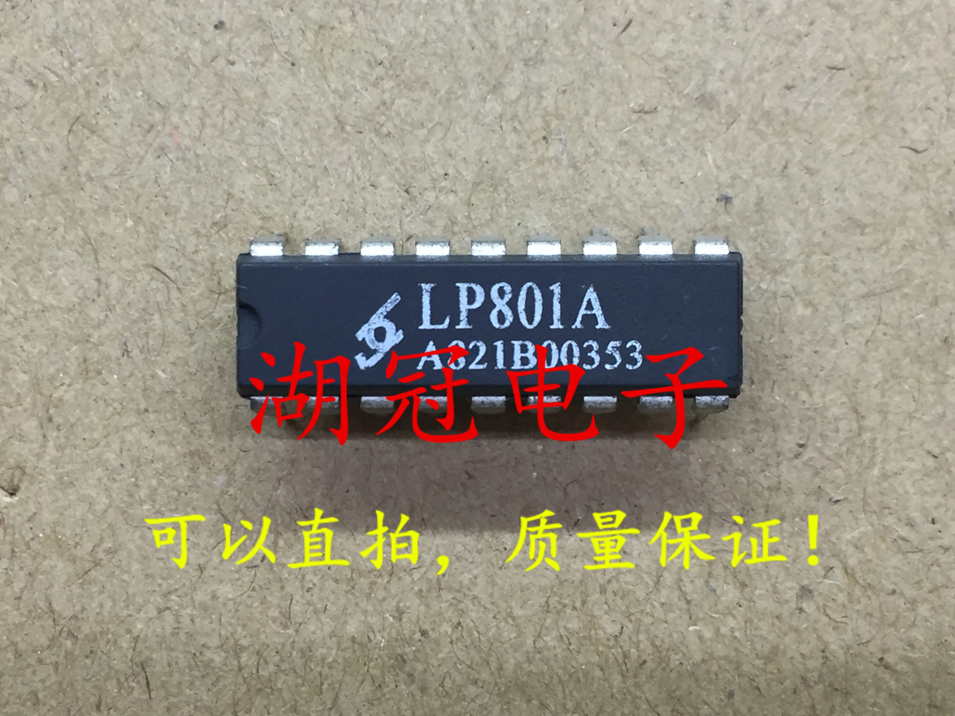 

10pcs original new LP801A DIP tested well