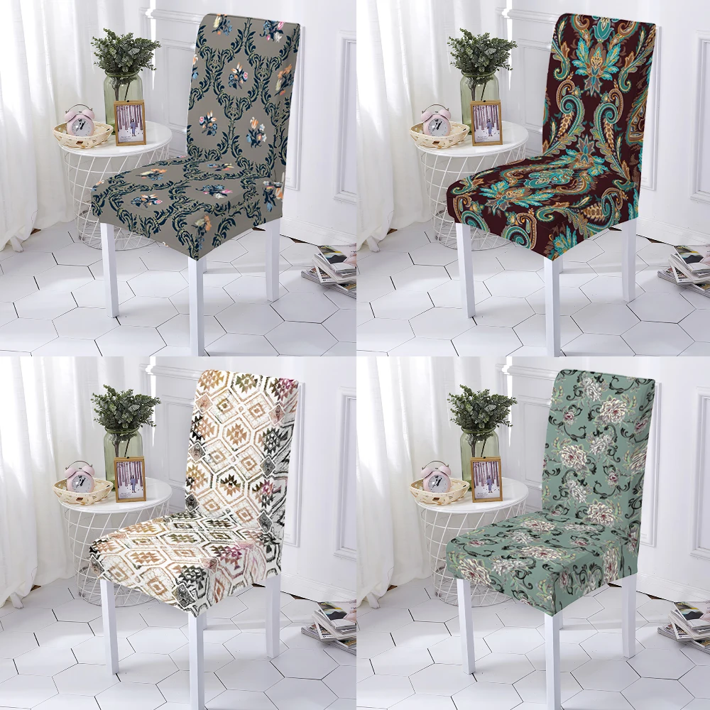 

Geometric Pattern Seat Cover Classical Pattern Seat Cover Lattice Protective Cover Multifunctional Universal 1/2/4/6pcs