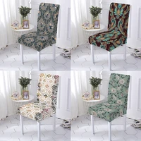 geometric pattern seat cover classical pattern seat cover lattice protective cover multifunctional universal 1246pcs