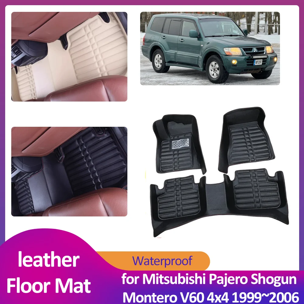 Автомобильный напольный коврик для Mitsubishi Pajero Shogun Montero V60 4x4 1999 ~ 2006 2000 2001 2002 2003 2004 2005