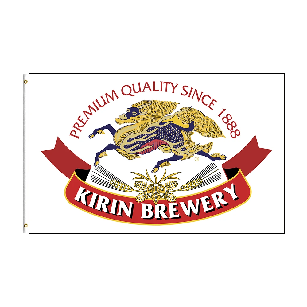 

3x5 Ft KIRINS Beer Flag Polyester Printed Bar Banner For Decor