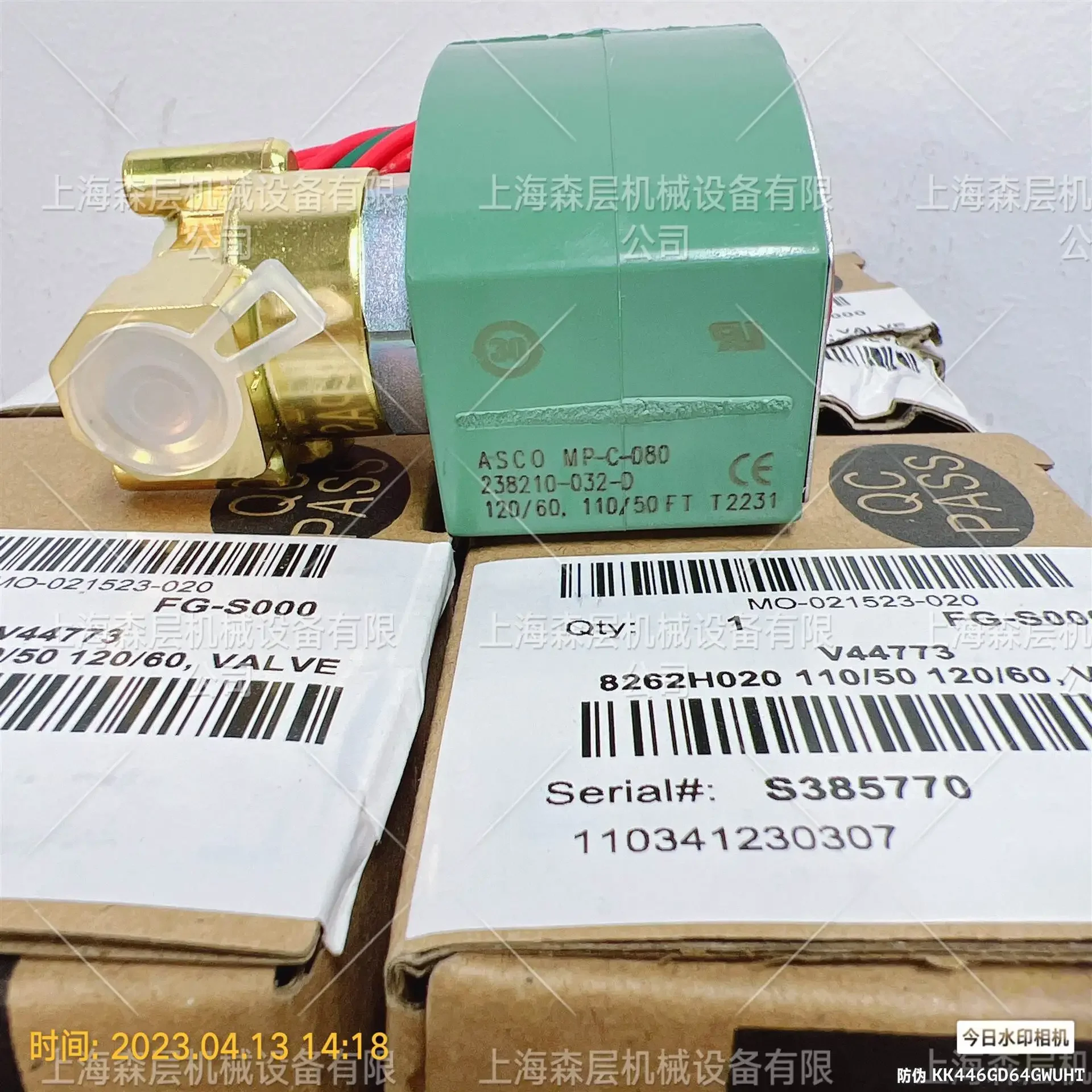 Фото Новый оригинальный электромагнитный клапан ASCO SCG531C001MS от Shanghai Senlayer, в наличии большое количество, модель 2026 года №2