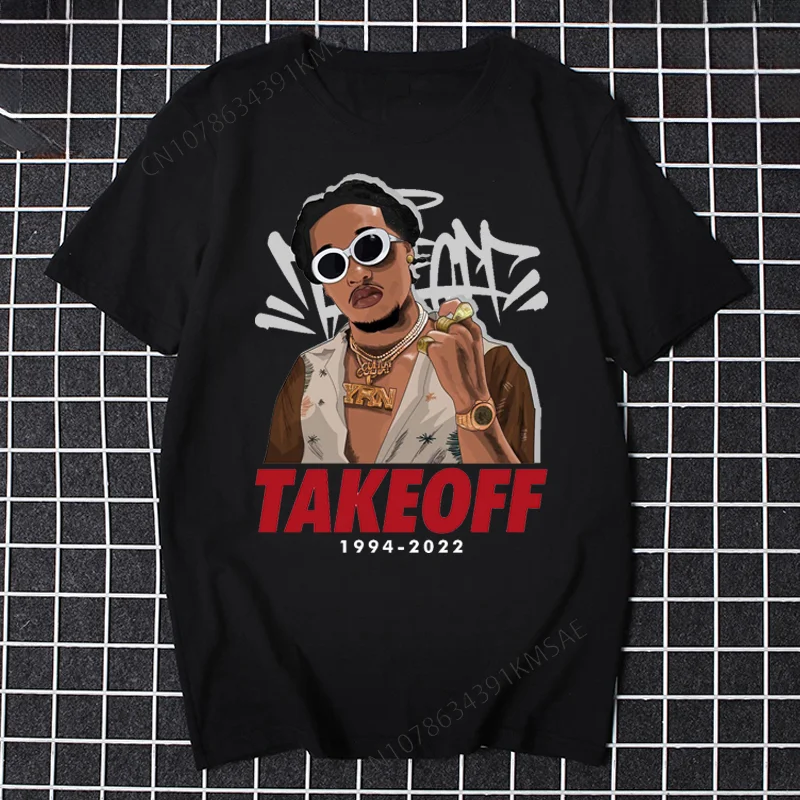 Футболка мужская унисекс с принтом отдыха в мире