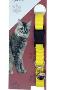 

Elastic adjustable rattle cat collar