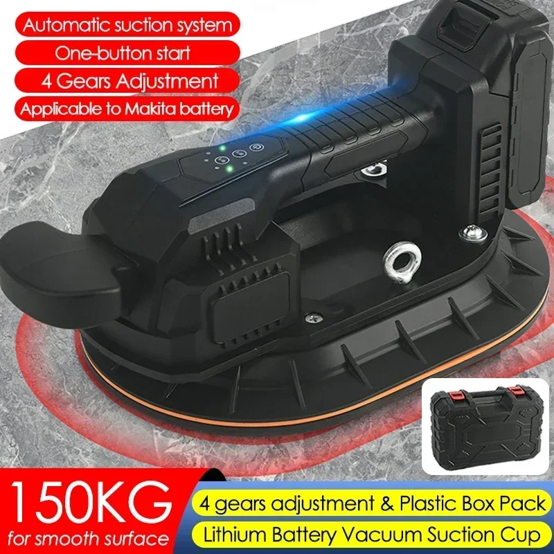 Электрическая Вакуумная присоска для аккумулятора Makita 150 кг 4 скорости