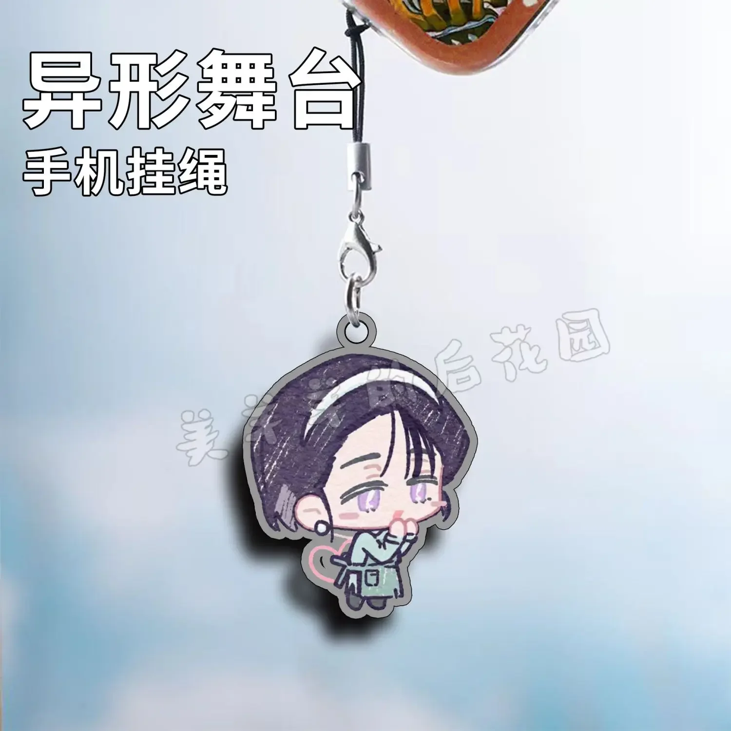 AlienStage chain for pants keychain man Mobile phone lanyard key women holder couples keyring pendant color porte clef