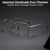 pure titanium glasses frame men optical fashion trend pilot large eyeglasses frame women prescription square double beam eyewear