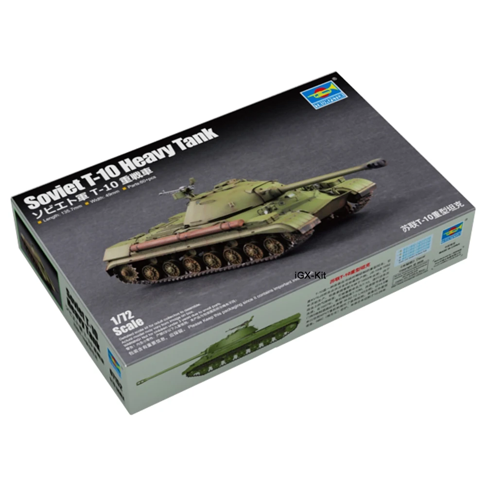 Трубач 07152 1/72 весы советского T-10 тяжелый танк Детские военные ручной работы хобби
