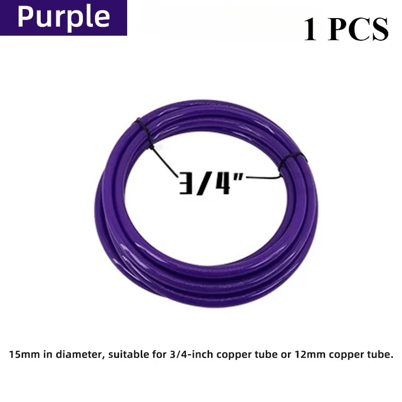 

Удлинители для медных труб FENNEC 1,2 м / 4 м