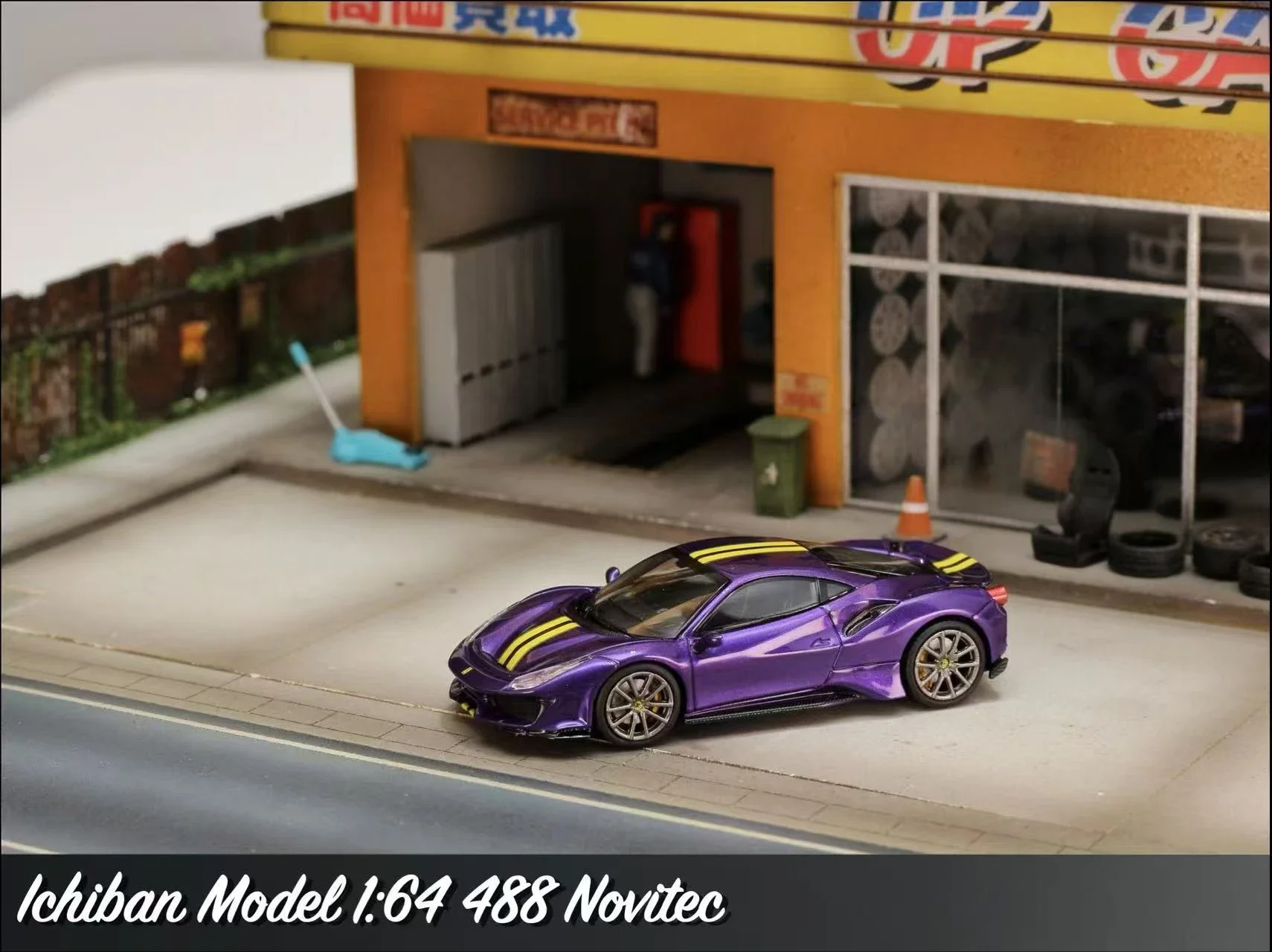 **Soon прибытие** Ииiban Модель IM 1:64 488 Novitec Желтый Фиолетовый Красный Литая под