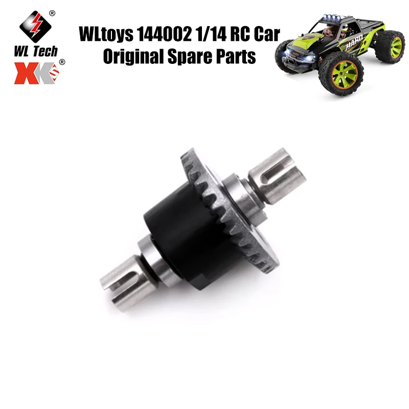 

WLtoys 144002 1/14 RC Car Original Spare Parts 144001-1309 Differential Gear Parts