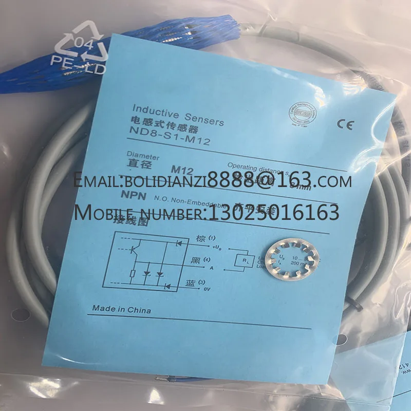 Новый датчик приближения Φ