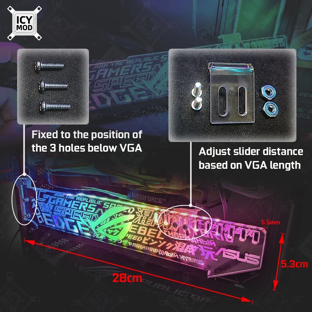 Индивидуальный кронштейн VGA ARGB Light 28 см акриловая горизонтальная поддержка на
