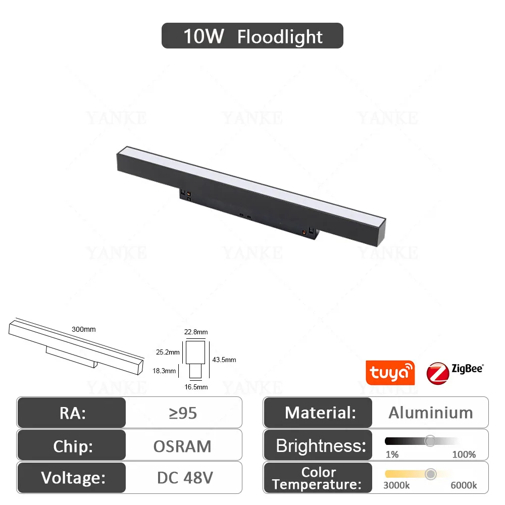 

Магнитная светодиодная трековая система YANKE для гостиной