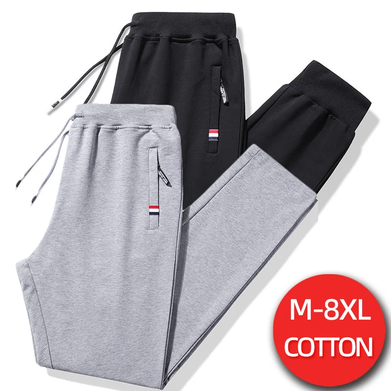 Размера плюс 8XL спортивные брюки джоггеры мужские мешковатые хлопковые