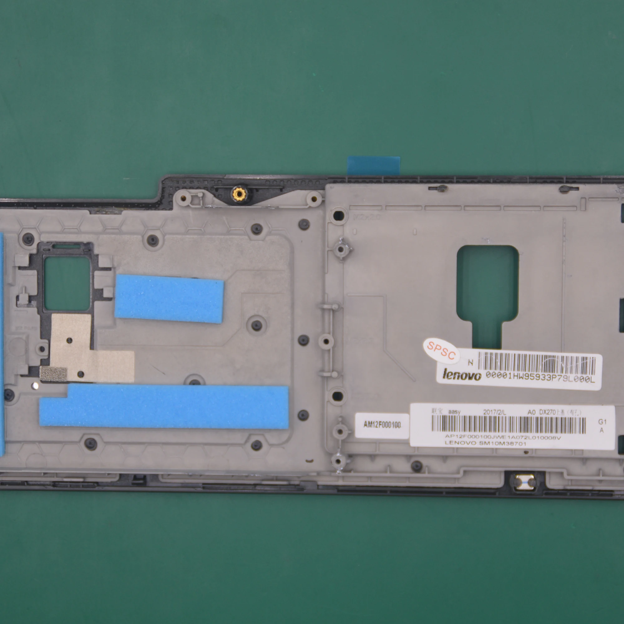 Передняя панель для клавиатуры с корпусом и подсветкой ThinkPad X270 20HM 20HN 01HW959