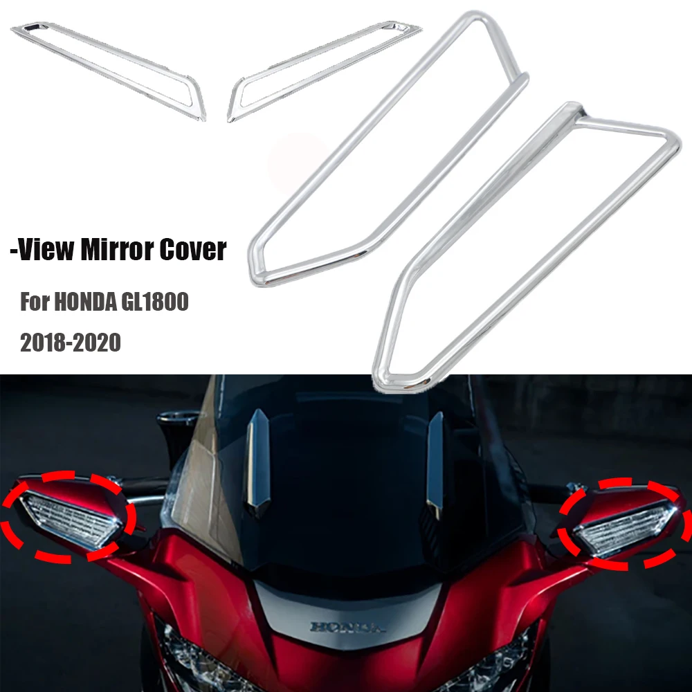 

Задний фонарь для HONDA GL1800 2018-2020