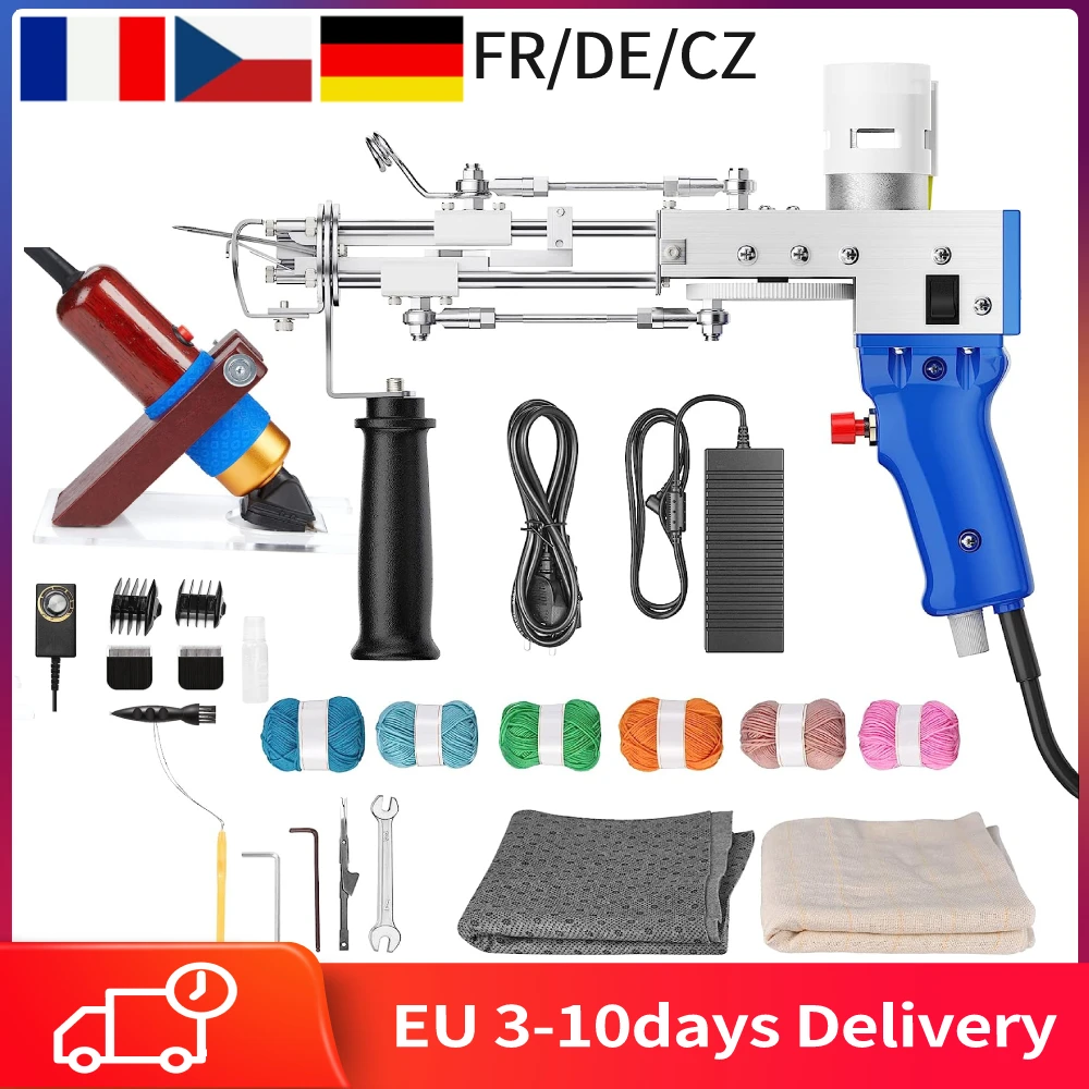 Пистолет для туфтинга 2 в 1, стартовый комплект с триммером, пистолет для туфтинга и резки ковров, инструменты «сделай сам» Пистолет для туфтинга 2 в 1, стартовый комплект с триммером, пистолет для туфтинга и резки ковров, инструменты «сделай сам»