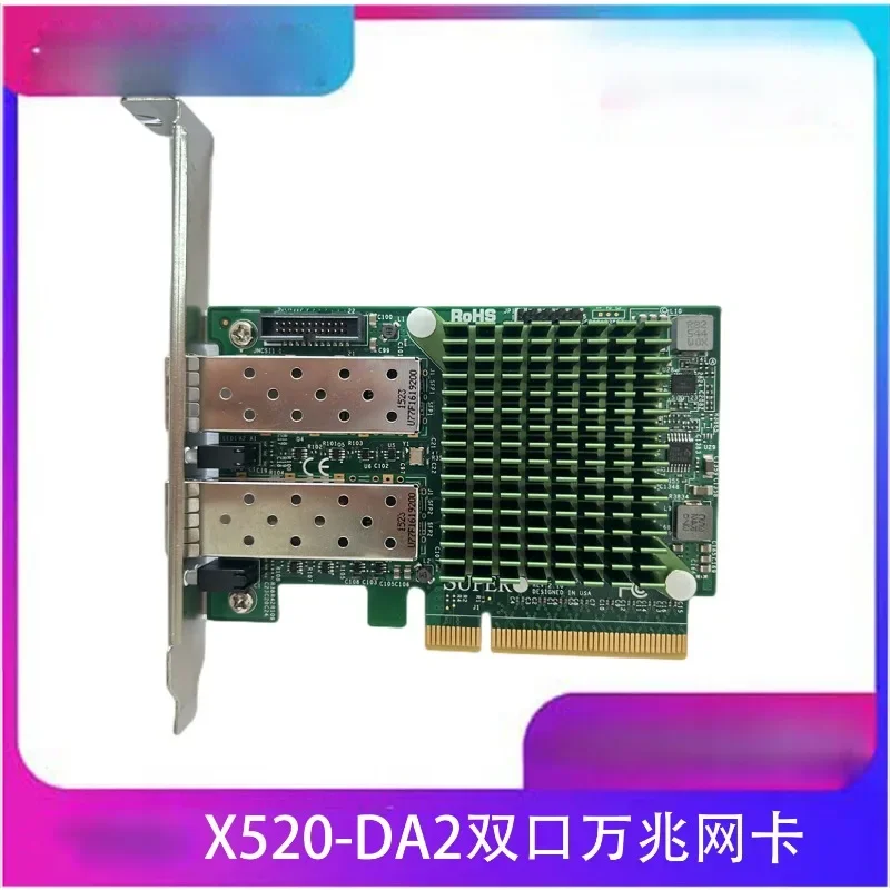 AOC-STGN-I2S X520-DA2 Двухпортовый 10 ГБ Gigabit Ethernet 82599ES без дисплея