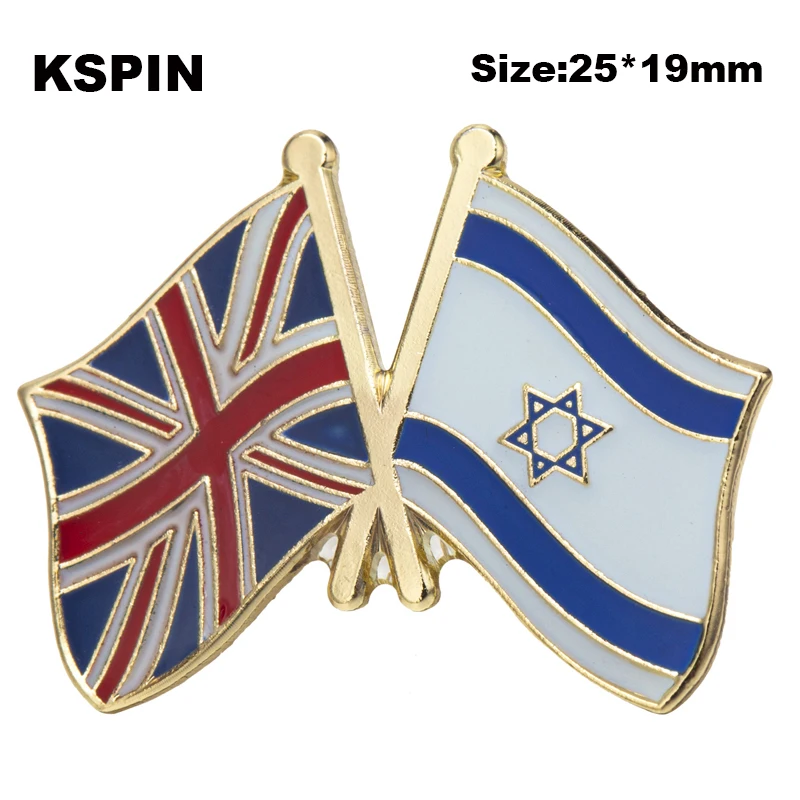 

UK Israel Flag Badge Pins Badge Brooch Badges on Backpack Pin Brooch