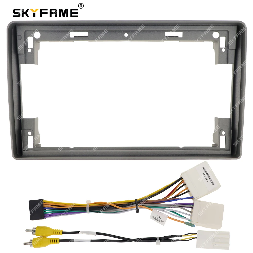 

SKYFAME Car Frame Fascia Adapter Android Radio Audio Dash Fitting Panel Kit For Geely Emgrand Ec7